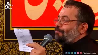 یه قلب مبتلا تو این سینست (مداحی حضرت ابوالفضل ) حاج محمود کریمى