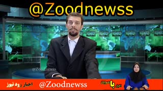 ما واسه جام جهانی چی بپوشیم؟!!!
