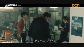 دانلود قسمت دوم سریال کره ای زندگی در مریخ Life on Mars + زیرنویس فارسی چسبیده