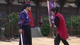 قسمت بیستم کتاب خانوادگی گو | کتاب پزشکی قدیمی |