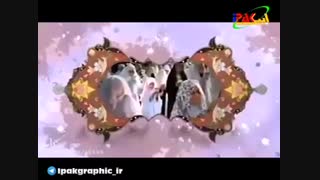 عید سعید فطر مبارک