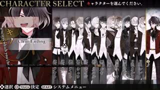 فضای بازی عاشقان شیطانی بهشت گم شده ( Diabolik Lovers Lost Eden)