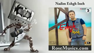 آهنگ عشق اینه ندیم