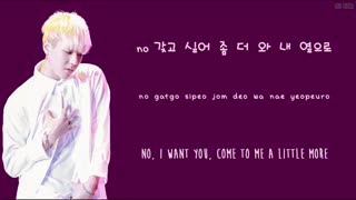 Yugyeom _You  Know  Lyrics