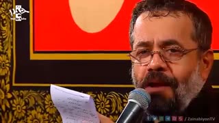 همه‌ آرزوی دل‌ من‌ یا ابالفضل (نوحه حضرت ابوالفضل) حاج محمود کریمى