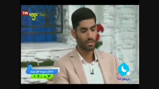 مصاحبه محمد انصاری  در رابطه با تاسیس مدرسه فوتبال شهید ابراهیم هادی