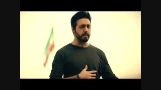 آهنگ جدید و زیبای رستاک به نام هوادار