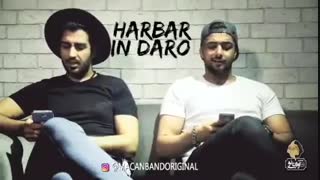 امم موزیک ویدیو از بی ای پی بزارمم؟؟؟؟؟؟؟؟؟؟
