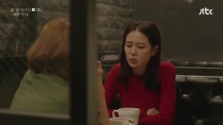 دانلود قسمت یازدهم سریال کره ای چیزی در باران Something in the Rain 2018 با بازی سون یه جین + زیرنویس فارسی چسبیده