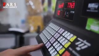 بفرمایید موز 10 هزار تومانی/ موز 3500 تومانی سال 95 به 10 هزار تومان رسید!