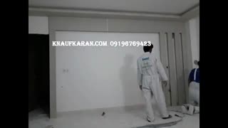 اجرای دی وی روم کناف بسیار ساده و شیک