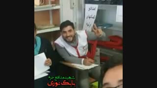 شهید تیپ امروزی"شهید بابک نوری هریس"