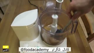 کانال آشپزی نوش جان تلگرام و اینستاگرام بهترین - نوتلا خانگی