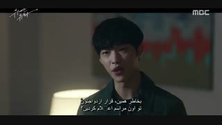 دانلود قسمت سوم سریال کره ای اغواگر بزرگ 2018 با بازی جوی (گروه Red Velvet) + زیرنویس فارسی چسبیده