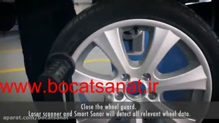 دستگاه بالانس چرخ hofmann بکت صنعت