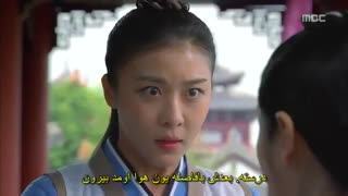 قسمت دوازدهم سریال ملکه کی با زیرنویس فارسی چسبیده