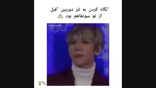 بکی ≧◔◡◔≦