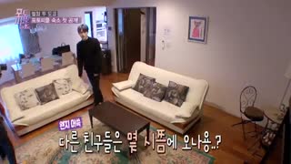 infinite-- woohyun photo people Ep1-p5 با زیرنویس آنلاین