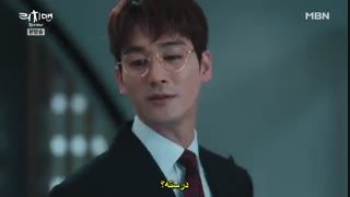 قسمت12سریال مردپولدار+زیرنویس چسبیده(پیشنهادویژه)باهنرمندی سوهو از اکسو