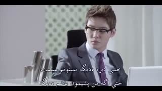 (In heaven (jyj