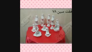 |هفت سین پلی استر |هفت سین مجسمه| تولیدکننده مجسمه های هفت سینی | کارخانه رولند