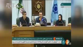 اگر اوراق گواهی سکه گرفته‌اید این ویدئو را ببینید