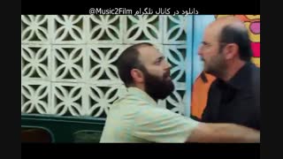 ■■ دانلود رایگان فیلم تابستان داغ ■■