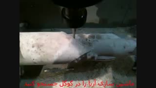 قیمت دستگاه منبت کاری روی چوب 02144293790