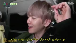 قسمت سیزدهم برنامه "با نردبان اکسو به دنیا سفر کن" ورژن چنبکشی با زیرنویس فارسی چسبیده