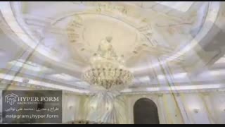 HYPERFORM | طراحی تالار عروسی | ساخت تالار عروسی | طراحی باغ تالار | طراحی داخلی تالار عروسی | طراحی تالار پذیرایی