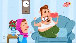 مجموعه انیمیشن شاخه نبات - فالگیر