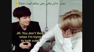 [BTS JIKOOK] تا حالا کوکی رو انقدر کیوت دیده بودین ؟؟ (با زیرنویس فارسی چسبیده )