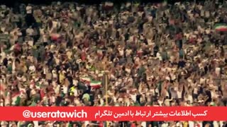 عطاویچ و جام جهانی فوتبال 2018 روسیه