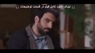 دانلود رایگان فیلم قاتل اهلی | کامل و آنلاین | کیفیت Full HD - نماشا
