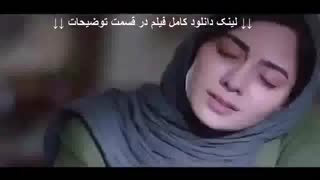 فیلم قاتل اهلی | دانلود کامل و آنلاین | کیفیت Full HD - نماشا