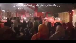 دانلود فیلم قاتل اهلی (کامل و بدون رمز) | دانلود (بدون سانسور) قاتل اهلی غیر رایگان - میهن ویدئو