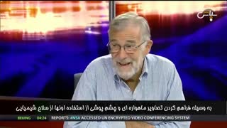 افشای اسناد همدستی آمریکا در بمباران شیمیایی ایران