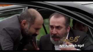 قسمت دوازدهم سریال گلشیفته