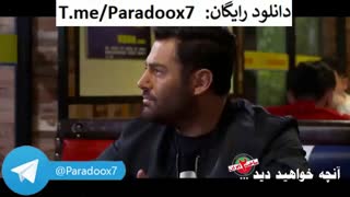 آنچه در قسمت هشتم سریال ساخت ایران 2 خواهید دید