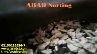 ماشین سورتینگ رنگی ضایعات باتری - شرکت مهندسی علم و فن آراد - 02156236956