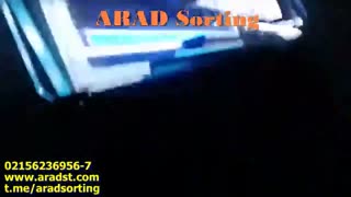 ماشین سورتینگ رنگی ضایعات باتری - شرکت مهندسی علم و فن آراد - 02156236956