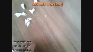 ماشین سورتینگ رنگی پرک های پت / شرکت مهندسی علم و فن آراد - 02156236956