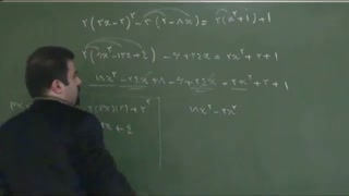 آموزش ریاضیات تیزهوشان kalamalek.ir