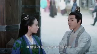 سریال چینی عشق گم شده در زمان ها قسمت 45 با زیرنویس فارسی