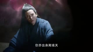 سریال چینی عشق گم شده در زمان ها قسمت 47 با زیرنویس فارسی