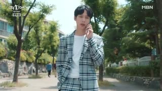 قسمت سیزدهم سریال کره ای مرد ثروتمند – 2018 - با زیرنویس فارسی