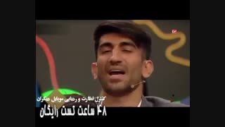 خندوانه - از رفتگری علیرضا بیرانوند تا دروازه بان تیم ملی