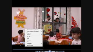 قسمت ۶ ساخت ایران ۲