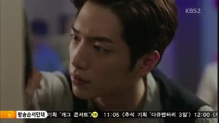 seo kang joon p2