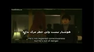 بازگشت به گذشته4 با زیر نویس چسبیده فارسی